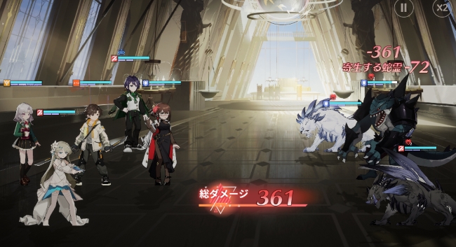 ドラゴンブラッドスレイヤーズ学院